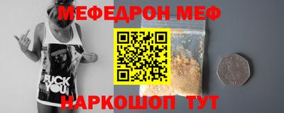 прущий лед Гатчина
