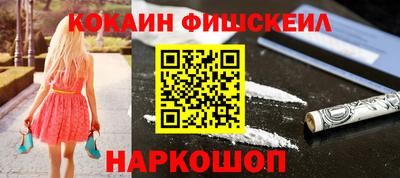 мяу мяу мука Гагарин