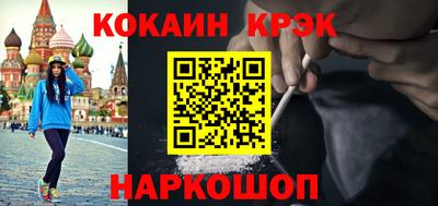 прущий лед Гатчина