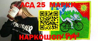 мяу мяу мука Гагарин
