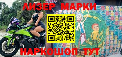 прущий лед Гатчина