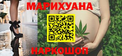2c-b Гай