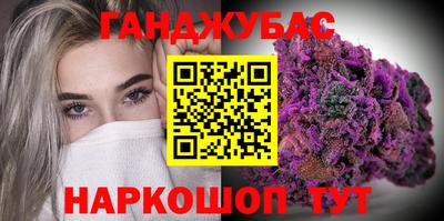 мяу мяу мука Гагарин