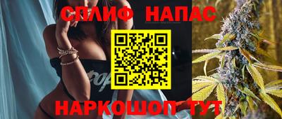 мяу мяу мука Гагарин