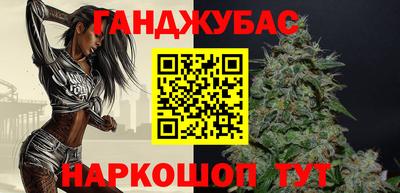 прущий лед Гатчина