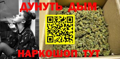 мяу мяу мука Гагарин