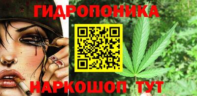 мяу мяу мука Гагарин