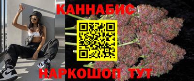 прущий лед Гатчина