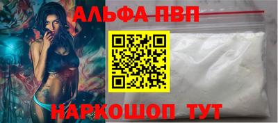 мяу мяу мука Гагарин