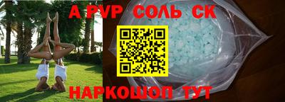 прущий лед Гатчина