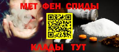 прущий лед Гатчина