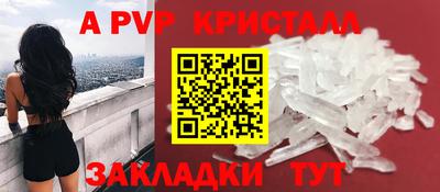 мяу мяу мука Гагарин