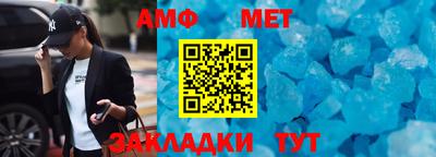 прущий лед Гатчина