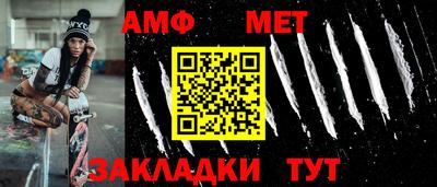 прущий лед Гатчина