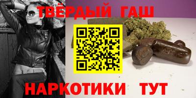 мяу мяу мука Гагарин