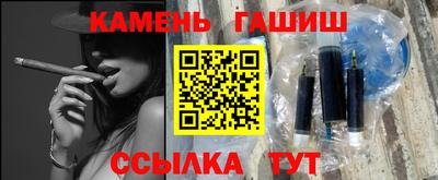 мяу мяу мука Гагарин