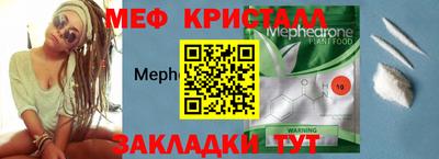 2c-b Гай